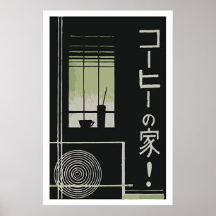 Poster Japon