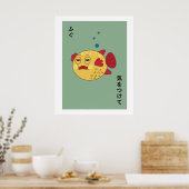 Poster Japon Fugu Poisson Stylisé Art Mur (Cuisine)