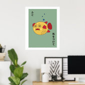 Poster Japon Fugu Poisson Stylisé Art Mur (Bureau à domicile)