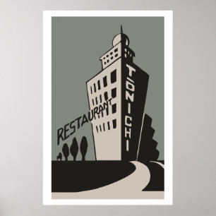 Poster Japon (Japon) Couverture de boîte à allumettes Vin