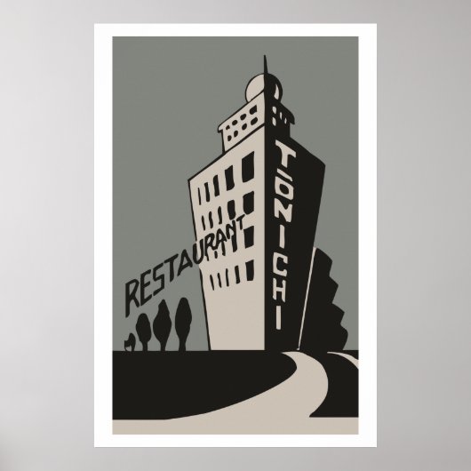 Poster Japon (Japon) Couverture de boîte à allumettes Vin (Devant)