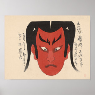 Poster Japon - Kabuki traditionnel - rouge1 -