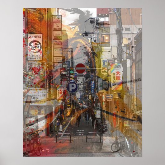 Poster Japon passé et présent. (Devant)