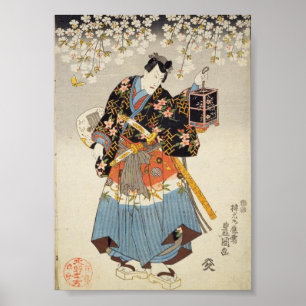 Poster Japon Samurai tenant une lanterne Katana Ukiyo-e