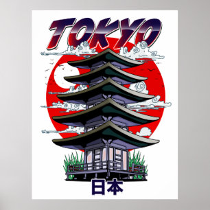 Poster japon, terre du temple du soleil levant logo affic