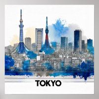 Japon Tokyo Skyline - Tokyo Skyline à l'aquarelle