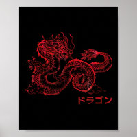 Japonais Aesthetic Red Dragon symbole Kanji Japon