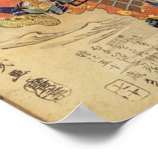 Poster Japonais classique Samurai Guerrier général (Coin)