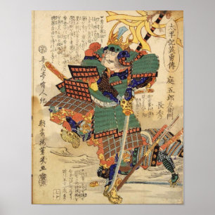 Poster Japonais classique Samurai Guerrier général