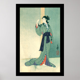 Poster Japonais Courtesan (noir)