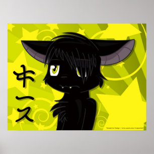 Poster Japonais Keith