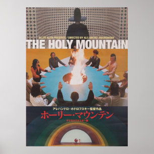 Poster Japonais La Sainte Montagne