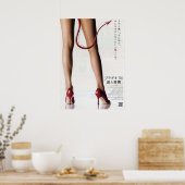 Poster Japonais Le diable Porte Prada (Cuisine)
