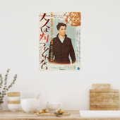 Poster Japonais Les 400 coups (Cuisine)