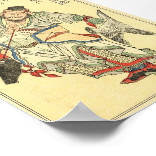 Poster japonais Samurai Hokusai Japon Poster (Coin)