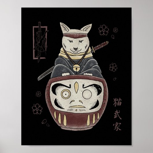 Poster Japonais Samurai Ninja Chat Sur Daruma Traditionne (Devant)