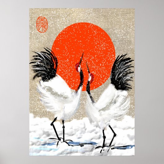 Poster japonais sur la grue (Devant)