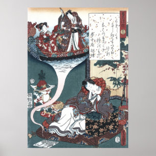 Poster Japonais Ukiyo-e le pont des rêves, Genji