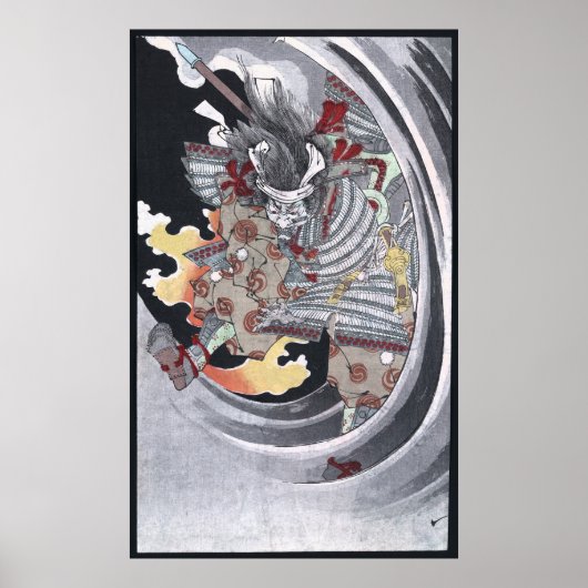 Poster Japonais Ukiyo-e Yokai Ghost par Yoshitoshi (Devant)