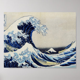 Poster Japonais Ukiyoe Art vol.4