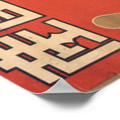 Poster japonais vintage (Coin)