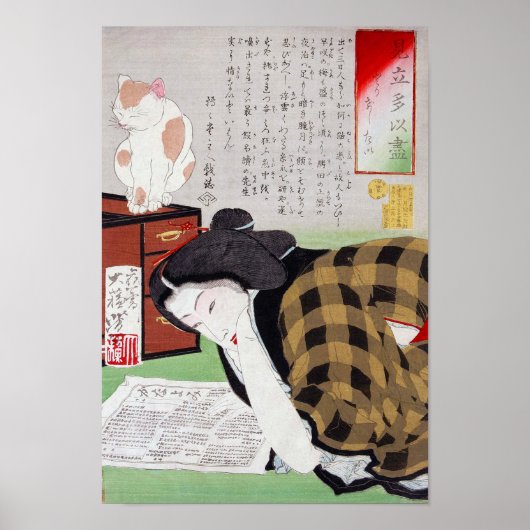Poster Japonaise avec Chat, Tsukioka Yoshitoshi (Devant)
