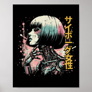 Poster Japonaise Cyborg Femme Cyberpunk Art Femmes filles
