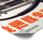 Poster Japonaise Mécanique (Coin)
