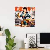 Poster Japonaise Mécanique (Bureau à domicile)