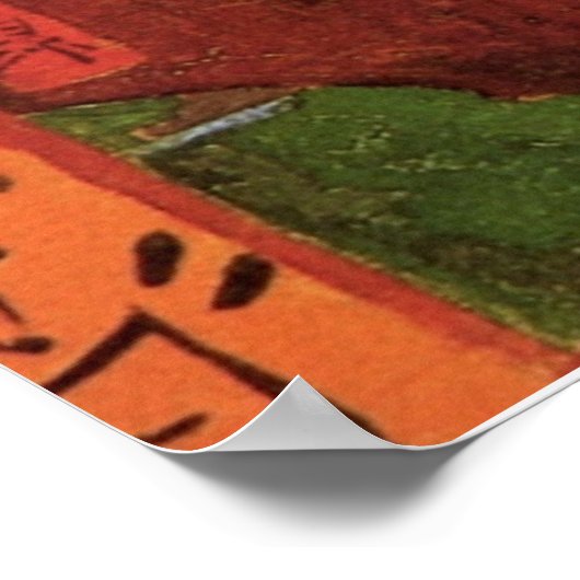 Poster Japonisme : Arbre à prune fleuri par Vincent van G (Coin)