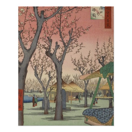 Poster Jardin de prune fleuri d'arbre japonais (Devant)