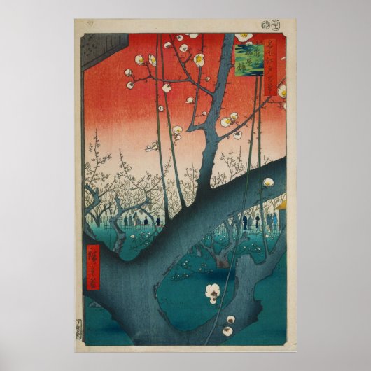 Poster Jardin des prunes à Kamei par Hiroshige (Devant)