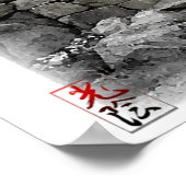 Poster Jardin Zen Petit (Coin)