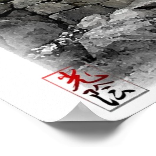 Poster Jardin Zen Petit (Coin)