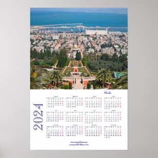 Poster Jardins Bahá'í, Haïfa, Calendrier Israël 2024 Post