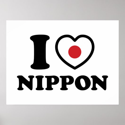 POSTER JE COEUR [AMOUR] NIPPON (Devant)