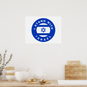 Poster Je me tiens avec Israël bleu drapeau blanc coutume (Cuisine)