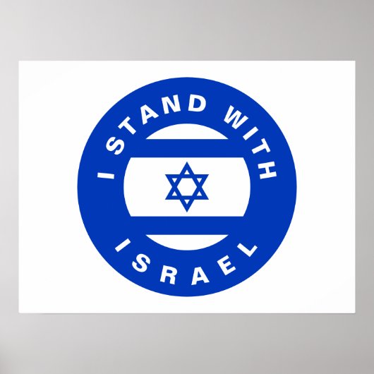 Poster Je me tiens avec Israël bleu drapeau blanc coutume (Devant)