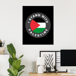 Poster Je me tiens avec la Palestine texte personnalisé e