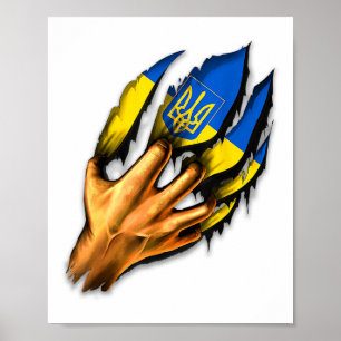 Poster Je me tiens avec les armoiries de l'Ukraine soutie