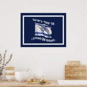 Poster Je Me Trouve En Israël - Pour Lui (Cuisine)