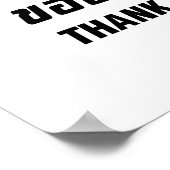 Poster Je ne veux pas TUK TUK MASSAGE DVD WATCH Merci (Coin)