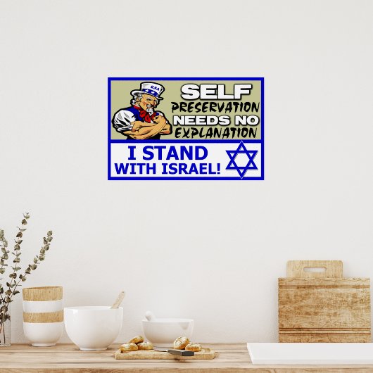 Poster Je Suis Avec Israël ! (Cuisine)