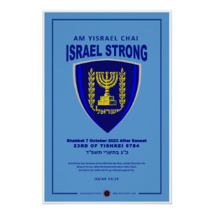 Poster Je Suis Avec Israël - Suis-Je Yisrael Chai