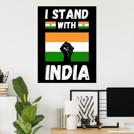 Poster Je suis avec l'affiche indienne (Bureau à domicile)