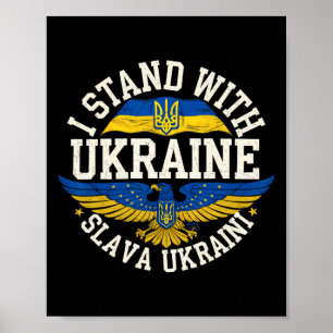 Poster Je suis avec l'Ukraine Slava Ukraini Gloire à l'Uk