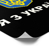 Poster Je suis d'Ukraine (Coin)
