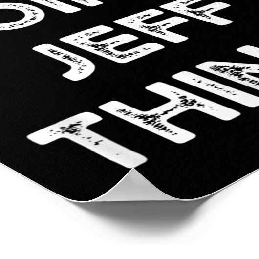 Poster Je suis Jeff Doing Jeff Things Drôle Idée de Noël (Coin)