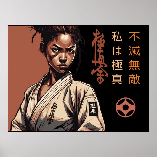 Poster Je suis Kyokushin - Inflexible, Inarrêtable, Karat (Devant)