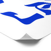 Poster Je t'aime un Latke (Coin)